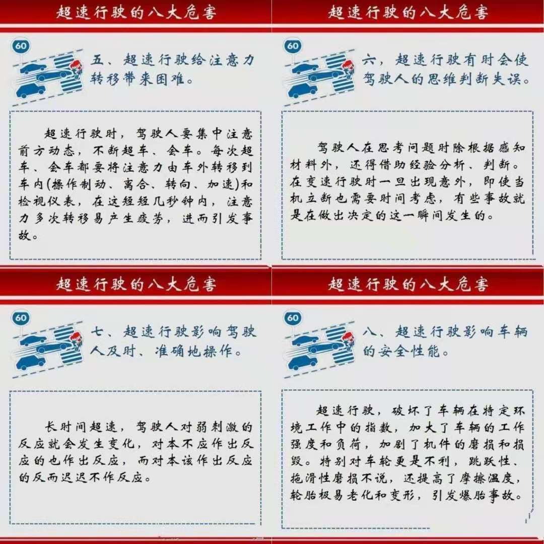 1606205414515233.jpg 1606205414515233.jpg