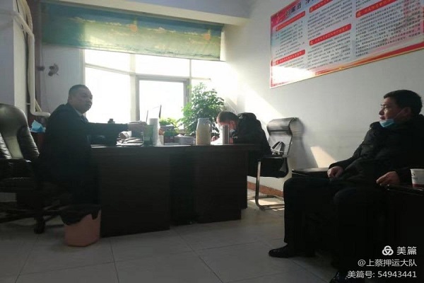 1609423279340203.jpg 6.jpg