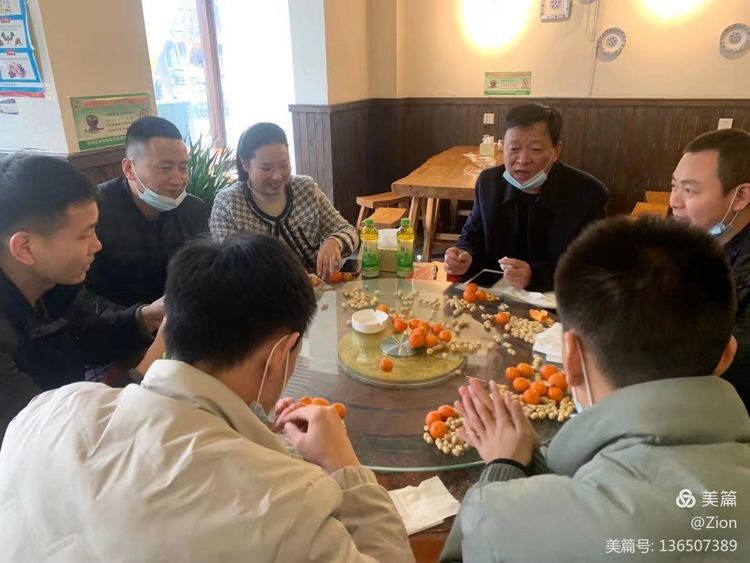 1612921754696250.jpg 1612921754696250.jpg