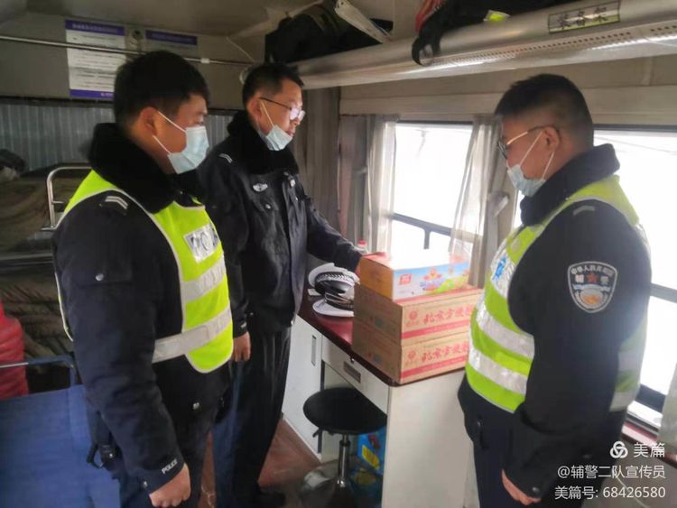 1613608079586259.jpg 1613608079586259.jpg