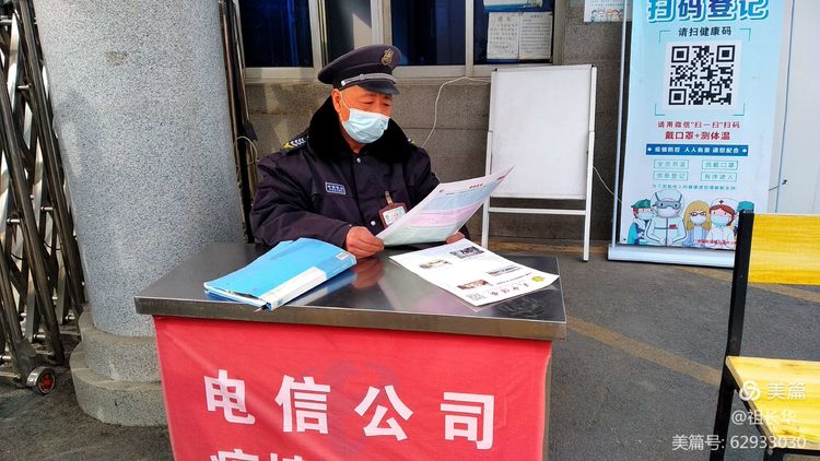 1613608275591385.jpg 1613608275591385.jpg