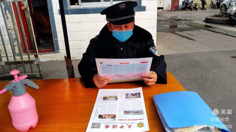 1613608275907851.jpg 1613608275907851.jpg