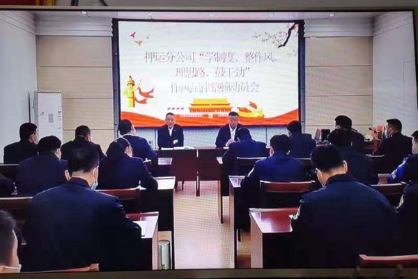 1614219775588862.jpg 3fd6f03f13703875260c6653b68695df.jpg