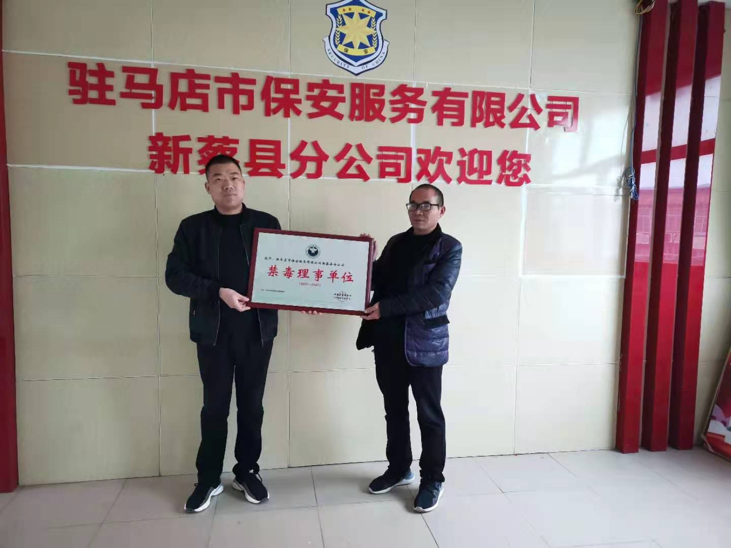 1614235285721645.jpg 微信圖片_20210225144127.jpg