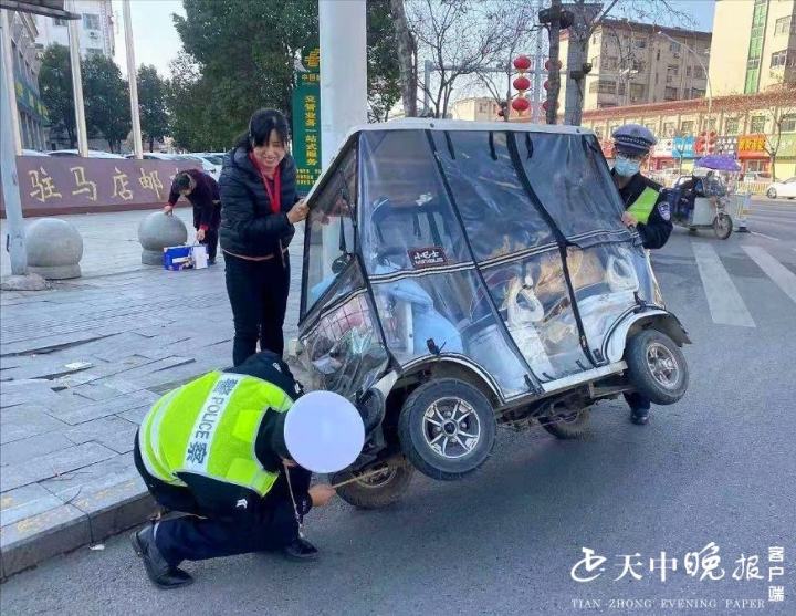 1614407462507997.jpg 1614407462507997.jpg