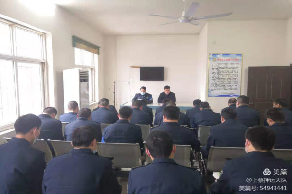 1614501843365600.jpg 微信图片_20210228163556.jpg