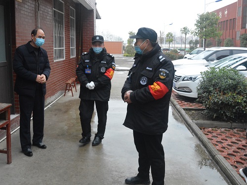 1614762025149301.jpg 微信圖片_20210303165910-1.jpg