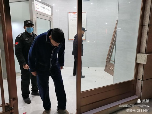 1615188120865757.jpg 圖片1-2.jpg