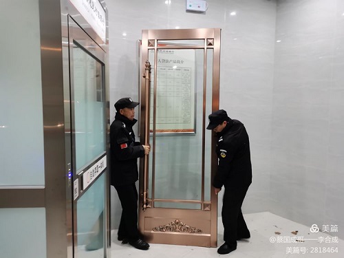 1615188134461297.jpg 圖片3-1.jpg