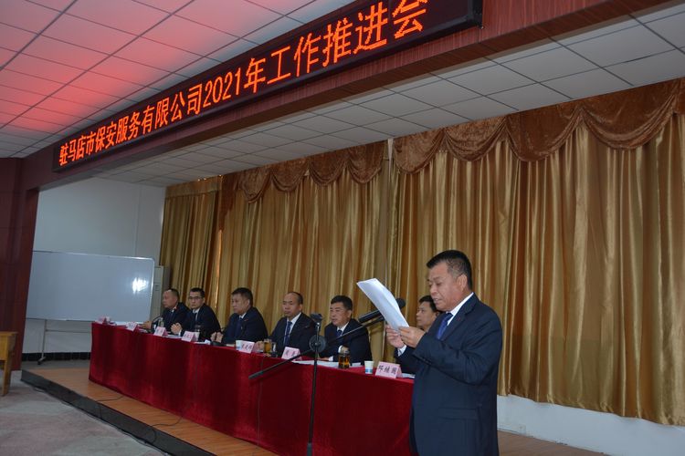 1615951021332611.jpg 9.JPG