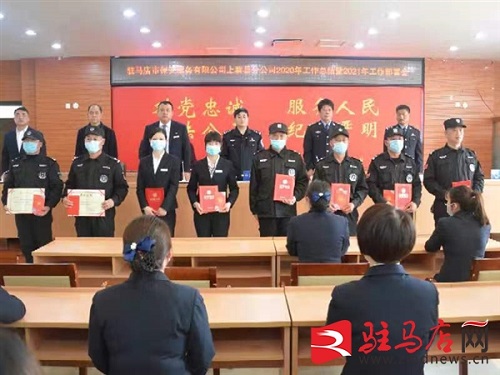 1616028960314132.jpg 微信圖片_20210318084537.jpg