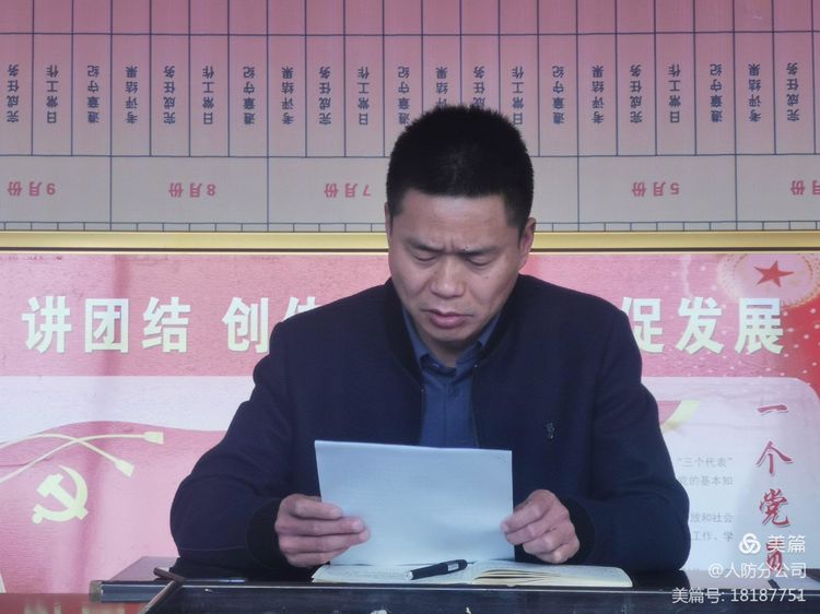 1616201094218715.jpg 1616201094218715.jpg