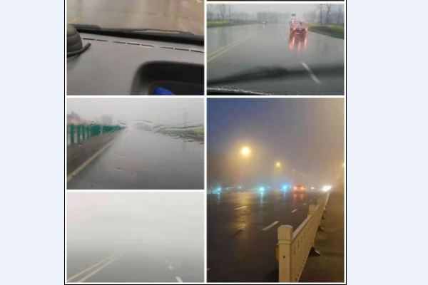 1616373828580907.png QQ图片20210322083740.png