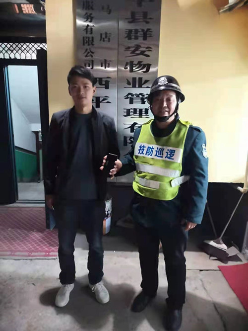 1616745621444761.jpg 微信圖片_20210326154945.jpg