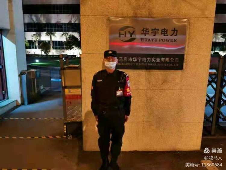 1617074696588541.jpg 1617074696588541.jpg