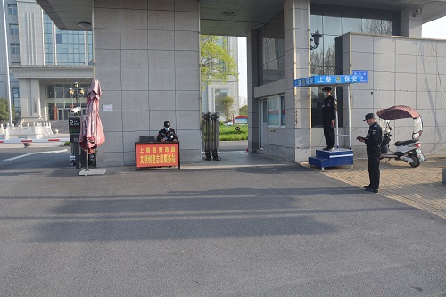 1617094756857173.jpg 微信圖片_20210330095001-4.jpg