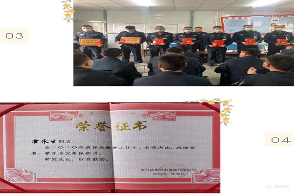 1619153921956875.jpg 微信图片_20210423124503.jpg