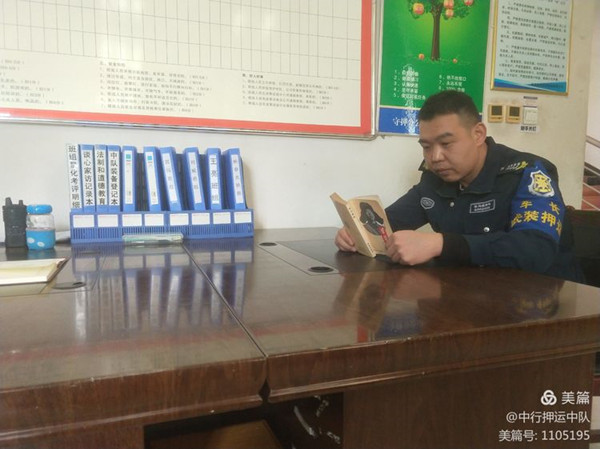 1619164432681198.jpg 微信图片_20210423155310.jpg