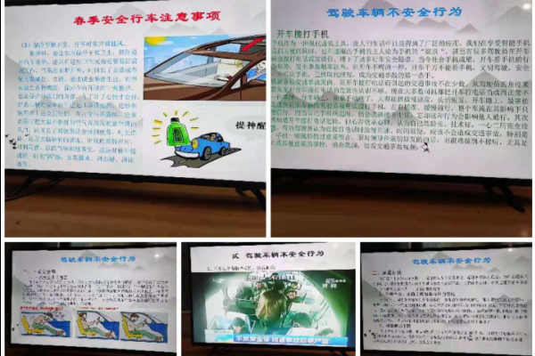 1619398343535073.png QQ图片20210426085029.png