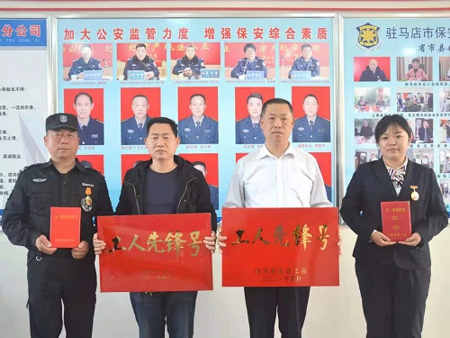 1620346726999121.jpg 微信圖片_20210507081759-2.jpg