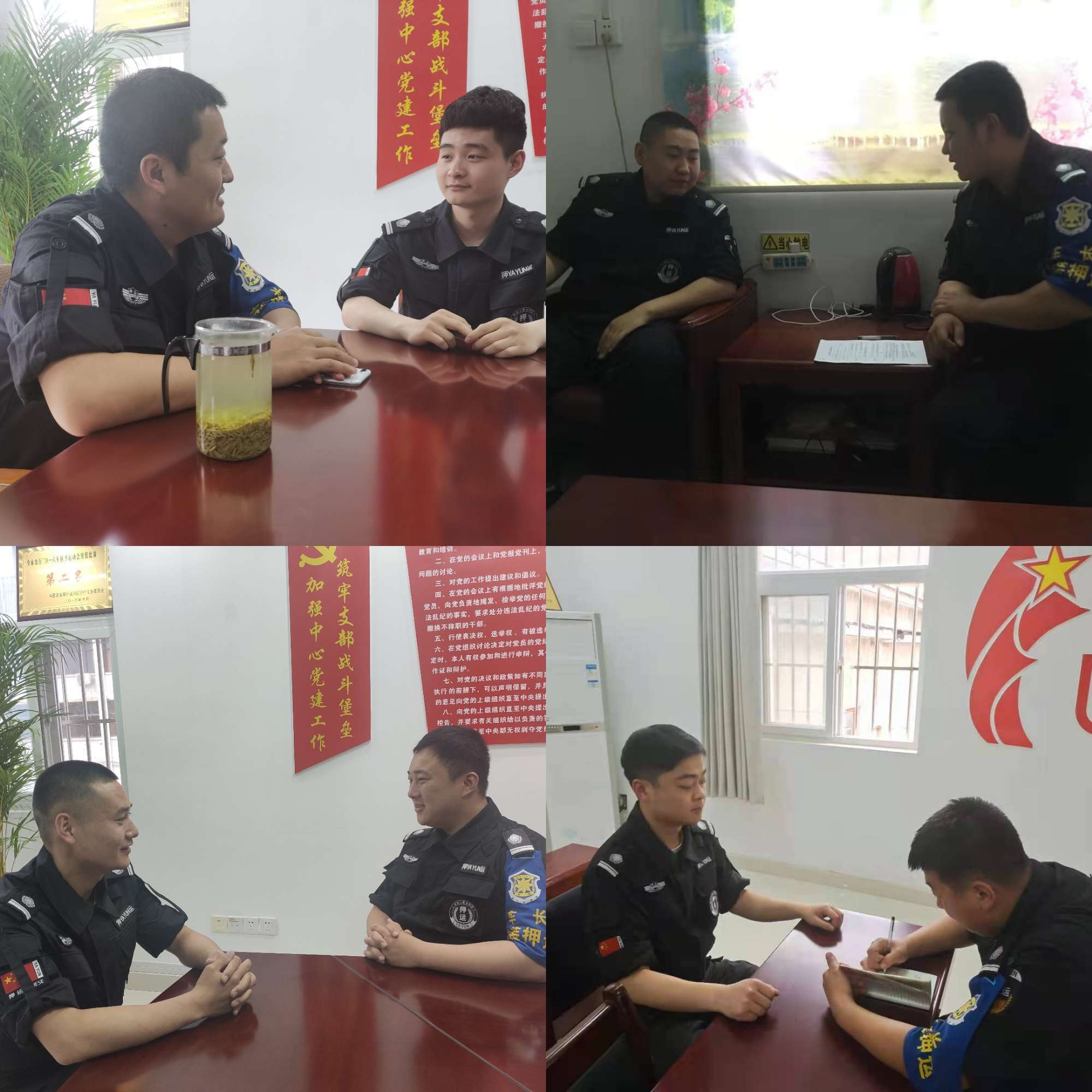 1621127500719034.jpg 1621127500719034.jpg