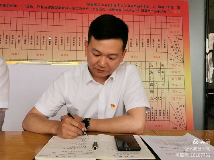 1621209088777569.jpg 1621209088777569.jpg