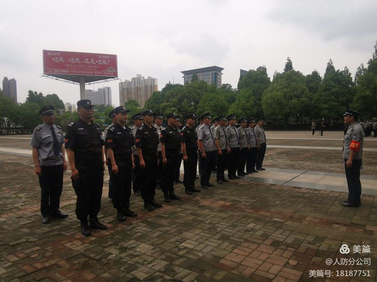 1621383608518843.jpg 1621383608518843.jpg