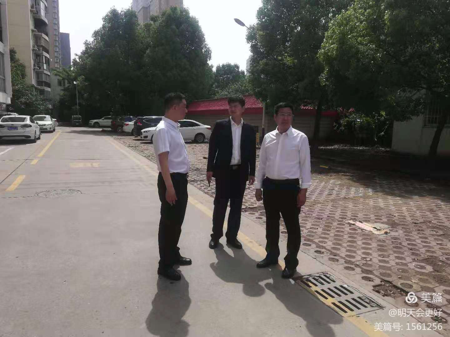 1621383903988700.jpg 1621383903988700.jpg