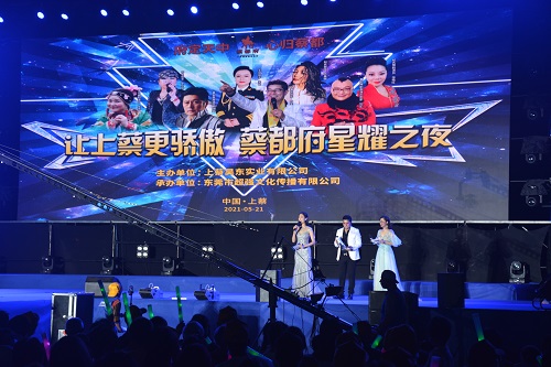 1621993557626869.jpg ABC_1216-6.jpg