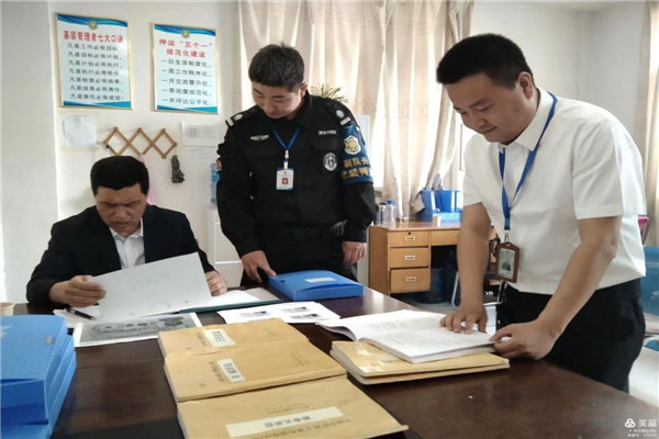 1622619928386194.jpg 222.jpg