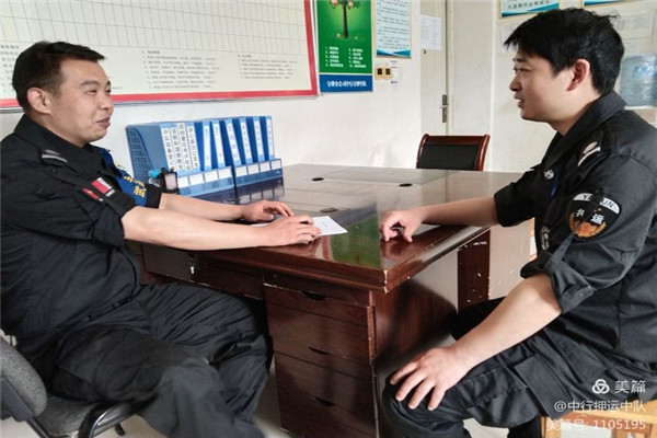 1622621012396993.jpg 4444.jpg