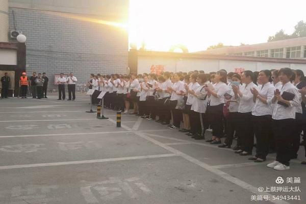 1622898917505053.jpg 微信图片_20210604221855.jpg