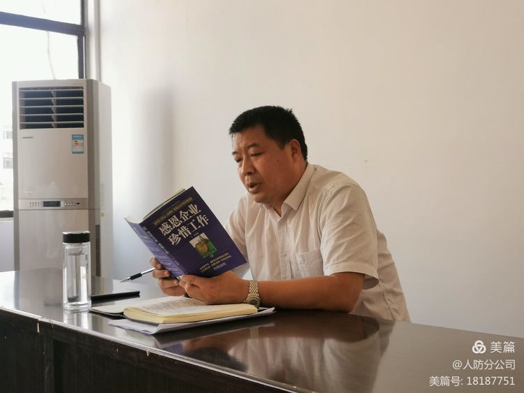 1623051425932099.jpg 1623051425932099.jpg