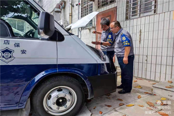 1623487495778676.jpg 18.jpg