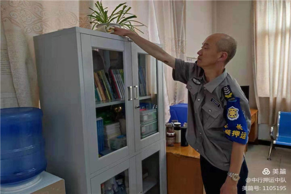 1623487512257960.jpg 20.jpg