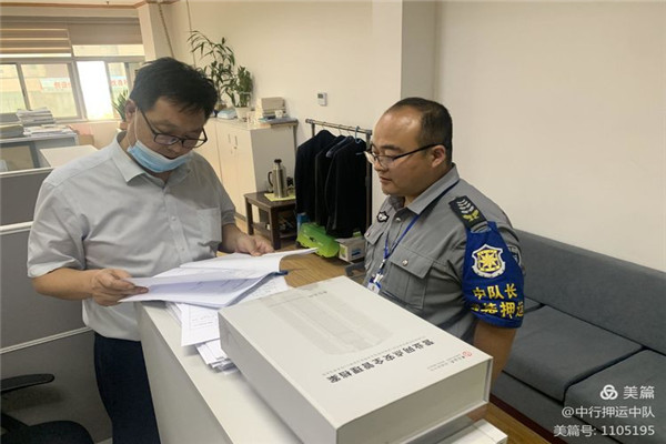 1623925832461043.jpg 23.jpg