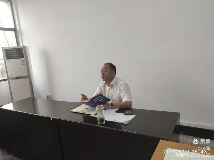 1624330097768791.jpg 1624330097768791.jpg