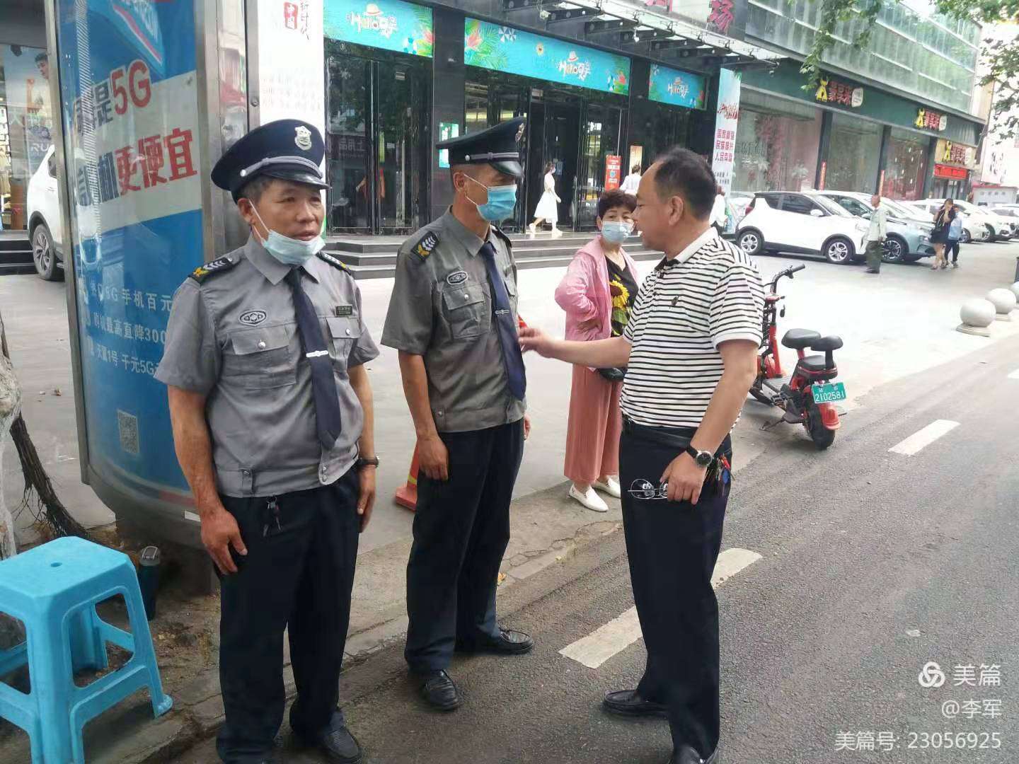 1624330285218609.jpg 1624330285218609.jpg