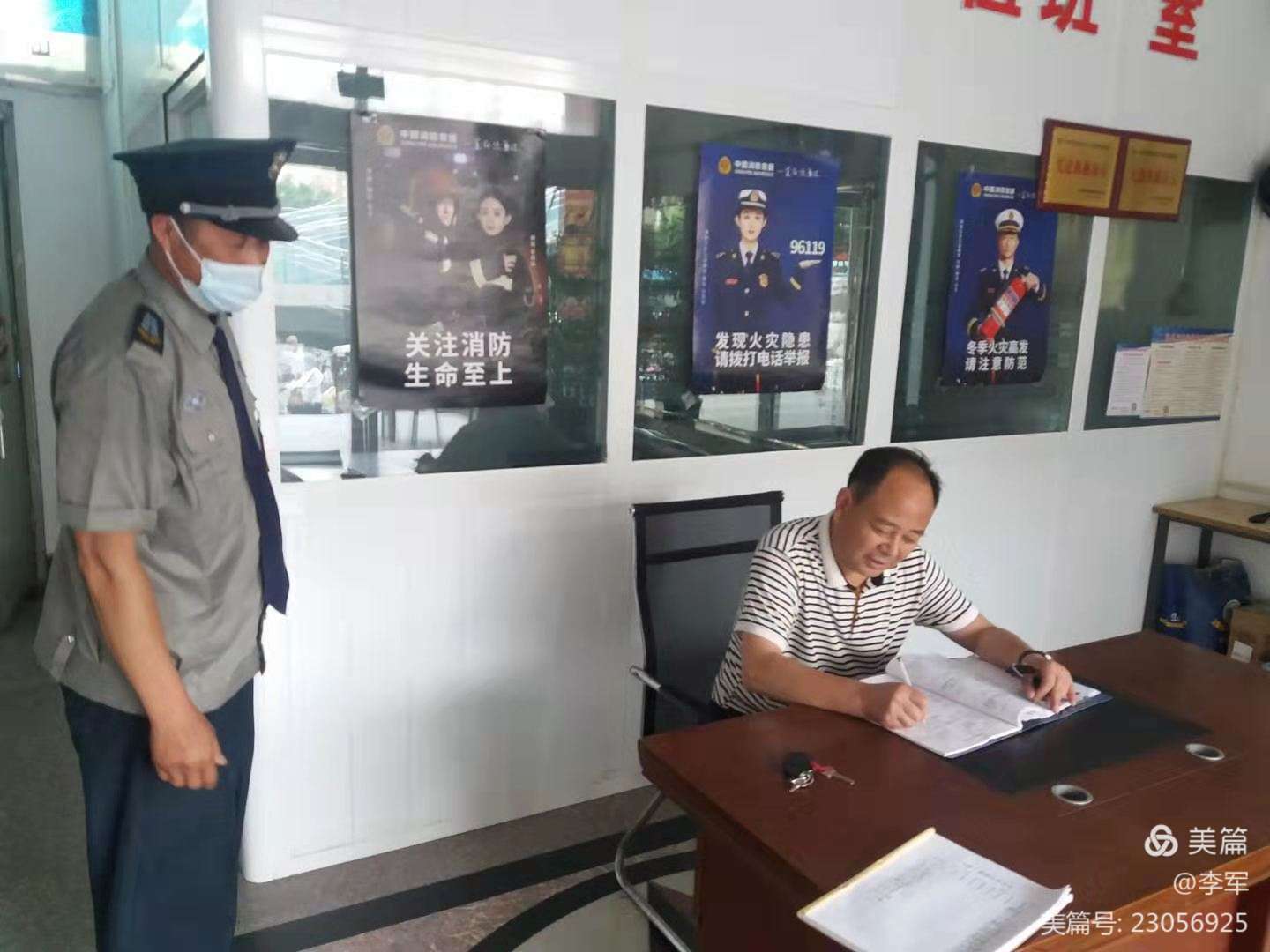 1624330285362213.jpg 1624330285362213.jpg