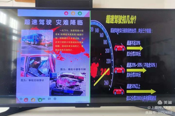 1624456313381364.jpg 微信图片_20210623214736.jpg