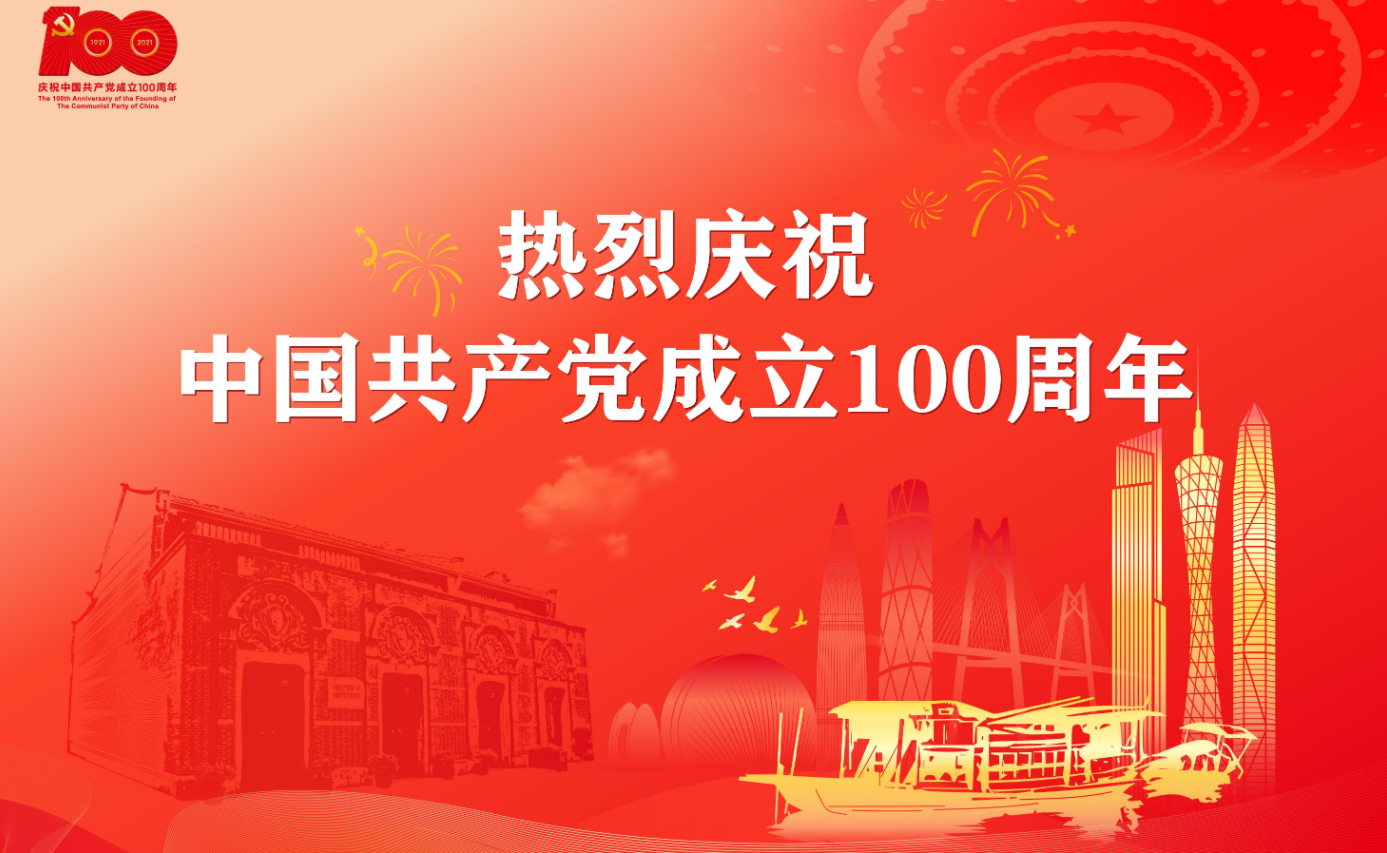 1625154393123815.png 1625154393123815.png