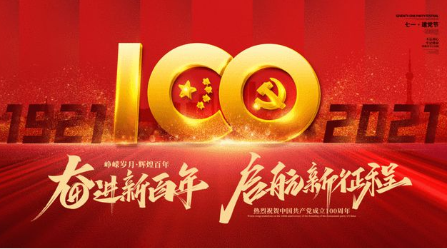 1625154431664809.png 1625154431664809.png