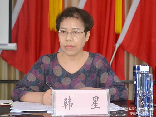 1626486228454249.jpg 微信圖片_20210717084114.jpg