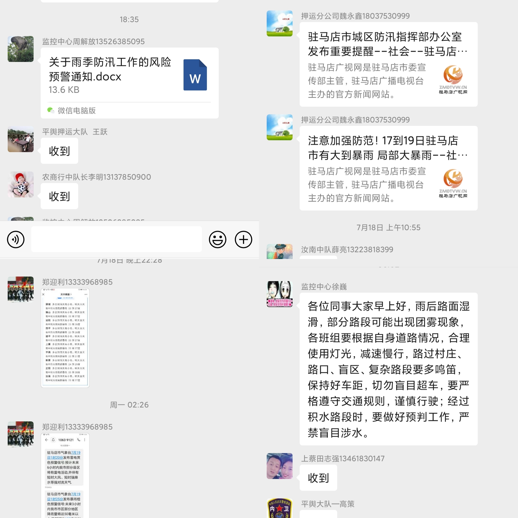 1627120220635432.jpg 1627120220635432.jpg