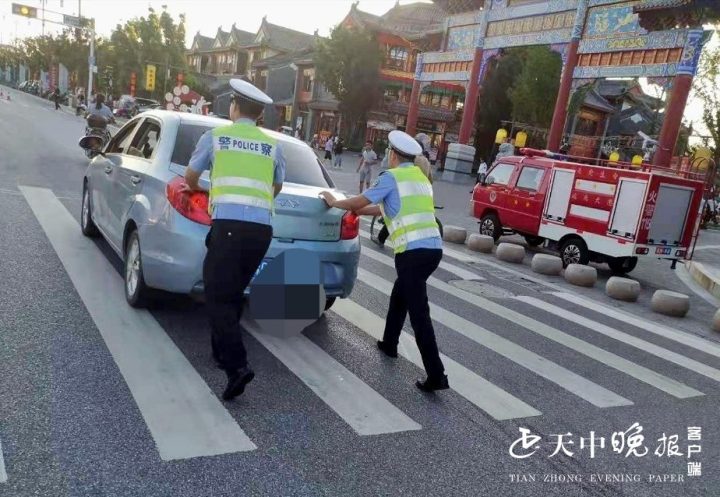 1627432377739229.jpg 1627432377739229.jpg