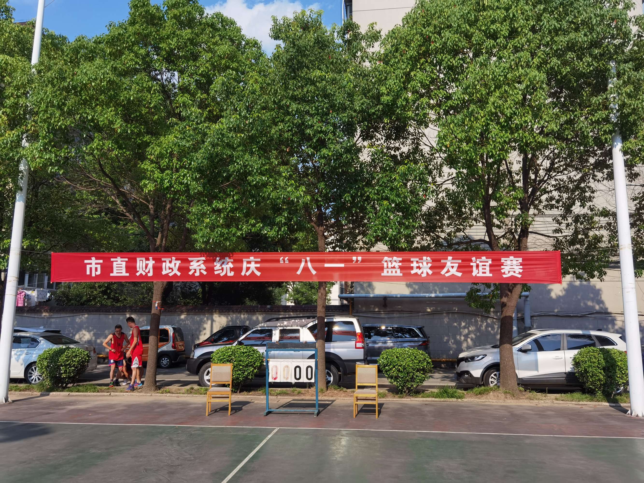 1627693736939361.jpg 1627693736939361.jpg