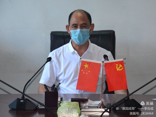 1628150338152716.jpg 微信圖片_20210805154410.jpg