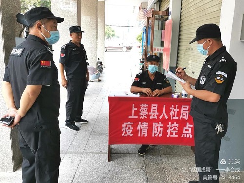 1628150365168123.jpg 微信圖片_20210805154431.jpg