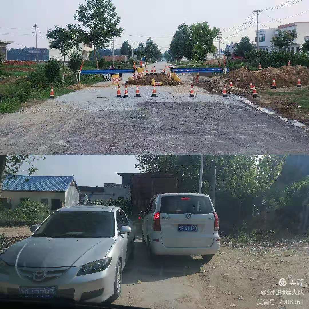 1628385166472552.jpg 1628385166472552.jpg