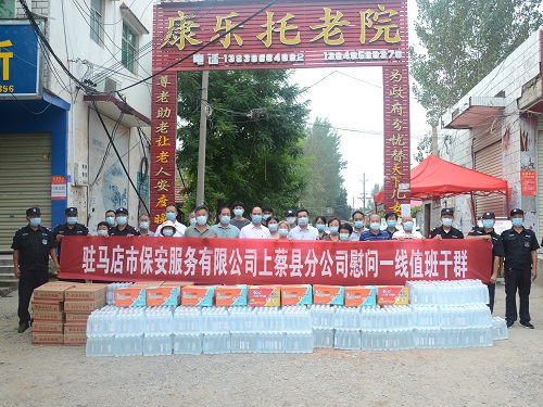 1628731929316249.jpg 圖片4.jpg